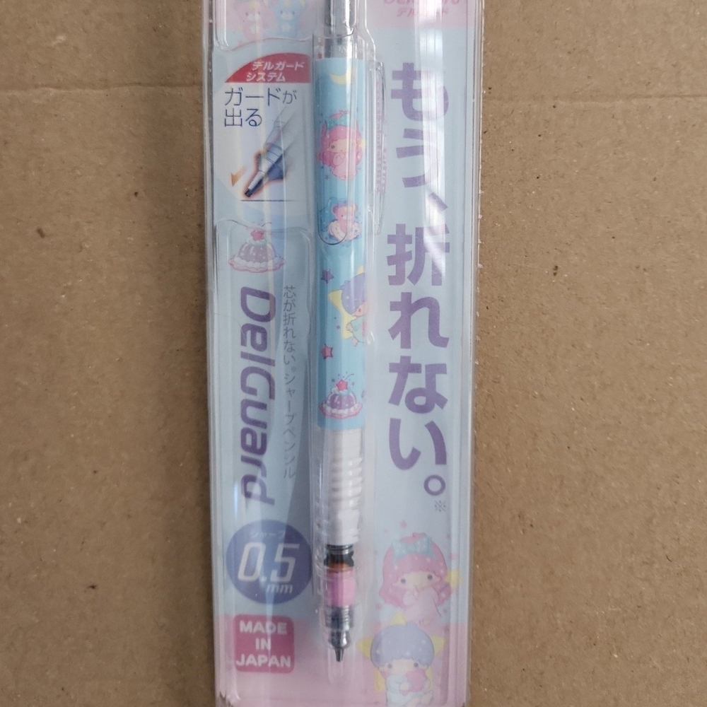 Zebra DelGuard Little Twin Stars Mechanical Pencil 0.5mm